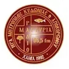 Μαρτυρία 95.5 logo