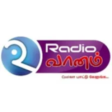 radio-vaanam logo