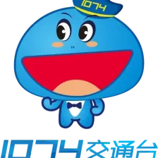 南宁交通音乐广播 logo