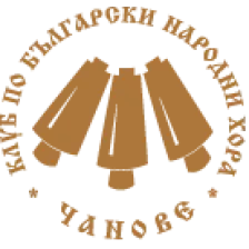 Radio Chanove logo
