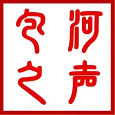 FM100.8 包河之声 logo