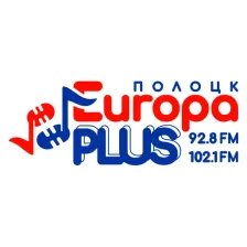 Europa plus НН logo