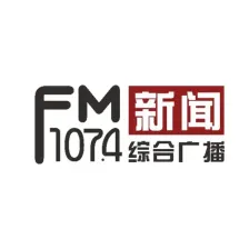 张家口综合广播 logo
