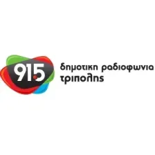 Δημοτική Ραδιοφωνία Τρίπολης 91.5 logo