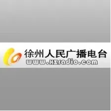 徐州新闻综合广播 logo