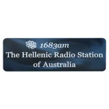 The Hellenic Radio Station of Australia logo