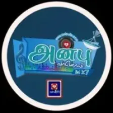 anbu-fm logo