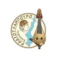 Ράδιο Ένα 87.6 logo