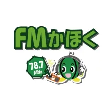 FM Kahoku 78.7 (FMかほく, JOZZ5AM-FM, 78.7 MHz, Kahoku City, Ishikawa) logo