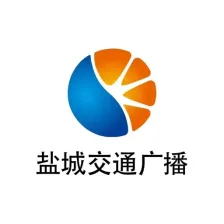 盐城交通广播 logo