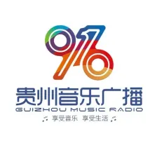 贵州音乐广播 logo