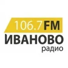 Иваново ФМ 106.7 FM logo