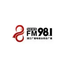 湛江综合广播 logo