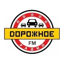 Дорожное радио Тула 90.7 FM logo