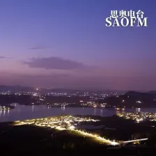 思奥电台 Live logo
