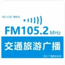 桃江电台 logo