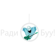 Радио БУУ! logo