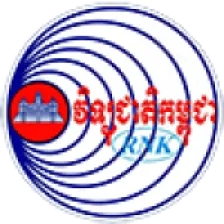 National Radio of Kampuchea logo