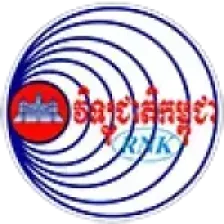 National Radio of Kampuchea logo
