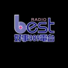 人人廣播電台 logo
