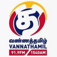 vtrfm logo
