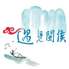 闽侯综合广播 logo