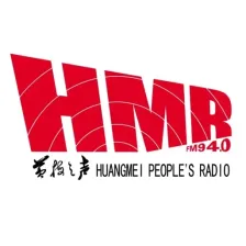 黄梅之声 logo