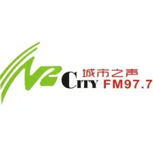 桂林综合广播 logo