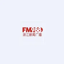 浙江新闻广播 logo