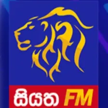 Siyatha Fm logo