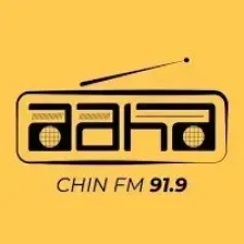 aaha-radio logo