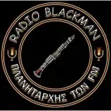 Marios BlackMan logo