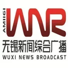 无锡新闻综合广播AM1161 logo
