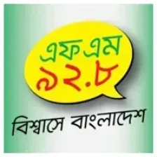 Radio Bhumi logo