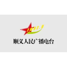 北京顺义区广播FM92.9 logo