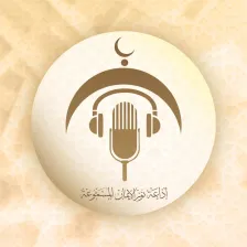 إذاعة نور الإيمان المسموعة 105.7 FM logo