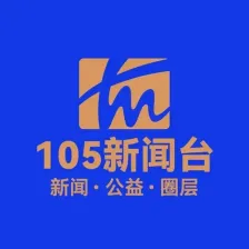 长沙新闻广播 logo