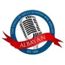 Albayan Radio logo