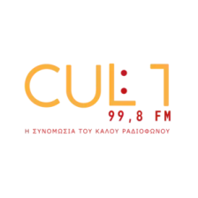 cult radio logo