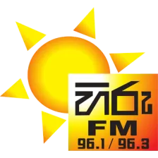 Hiru FM logo
