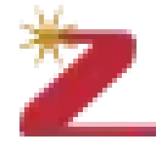 Stanice Hvězda logo
