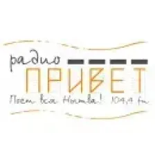 Привет logo