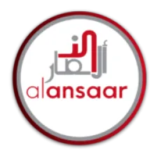 AL-Ansaar Radio logo