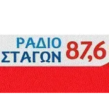 Σταγών Καλαμπάκα logo
