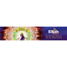 Elijah Radio logo