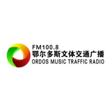鄂尔多斯交通文体广播 logo