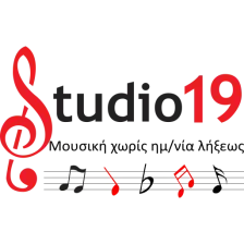 Studio 19 logo