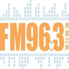 界首之声 logo