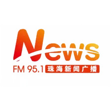 珠海綜合廣播 logo
