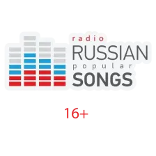 Радио Русские Песни logo